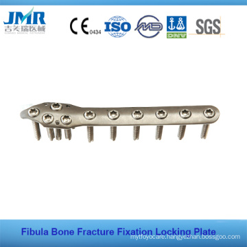 Distal Fibula Bone Lcoking Plate
